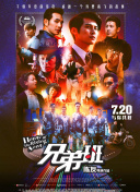 你需要知道的星辰传奇游戏技巧